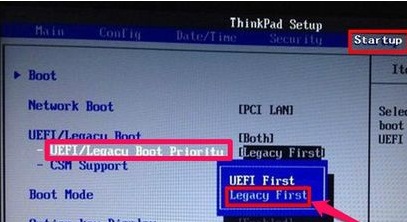 Win8電腦裝了Win7系統(tǒng)無法正常開機了怎么辦?