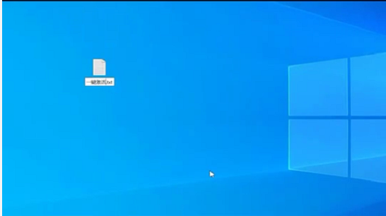 Win10電腦彈窗顯示:你的Windows許可證即將過期怎么辦？