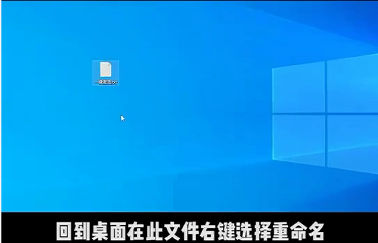 Win10電腦彈窗顯示:你的Windows許可證即將過期怎么辦？