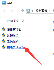 Win10莫名自動重啟怎么辦？Win10莫名自動重啟的解決方法