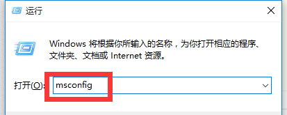 Win10莫名自動重啟怎么辦？Win10莫名自動重啟的解決方法
