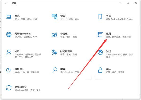 Win10自動(dòng)安裝軟件怎么辦？解決Win10自動(dòng)安裝軟件方法