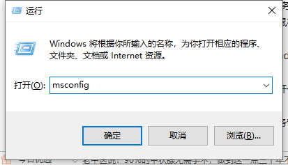 Win10桌面和任務欄不停刷新怎么辦？桌面和任務欄無限刷新解決方法