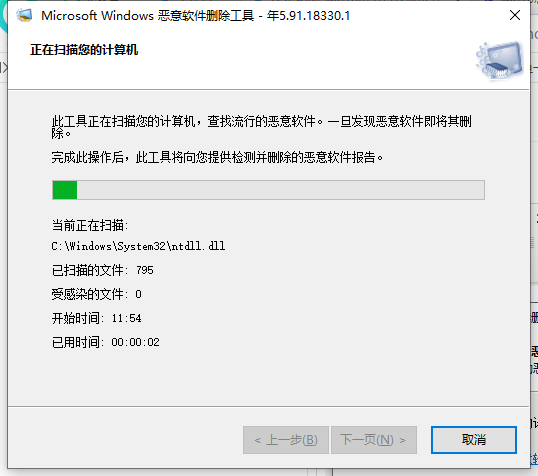 Win10找不到流氓軟件源頭怎么辦？Win10流氓軟件源頭查找教程