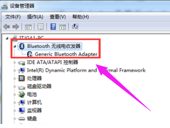 Win7系統藍牙不知道在哪怎么辦？Win7系統打開藍牙教程
