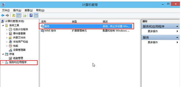 Win10音頻服務(wù)未響應(yīng)修復(fù)不了怎么辦？