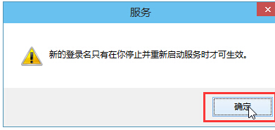 Win10音頻服務(wù)未響應(yīng)修復(fù)不了怎么辦？
