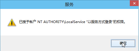 Win10音頻服務(wù)未響應(yīng)修復(fù)不了怎么辦？