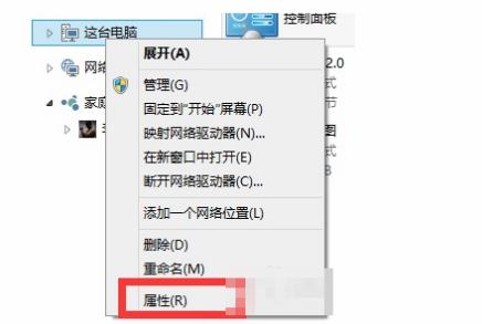 Win10電腦修復(fù)失敗且無法進入系統(tǒng)怎么辦？