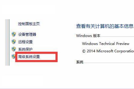 Win10電腦修復(fù)失敗且無法進入系統(tǒng)怎么辦？