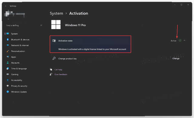 怎么看Windows11系統是激活的？Windows11檢查激活狀態方法