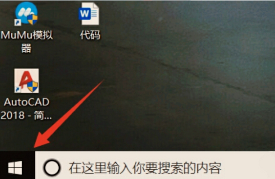 Win10聯(lián)想電腦開機一直顯示lenovo進不了系統(tǒng)怎么辦？