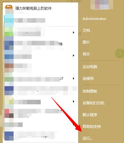 Win10打開(kāi)的應(yīng)用在任務(wù)欄不顯示怎么辦？任務(wù)欄無(wú)法顯示打開(kāi)的應(yīng)用