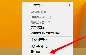 Win10打開(kāi)的應(yīng)用在任務(wù)欄不顯示怎么辦？任務(wù)欄無(wú)法顯示打開(kāi)的應(yīng)用