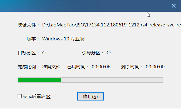 大白菜系統怎么重裝Win10系統？大白菜系統重裝Win10系統詳細步驟