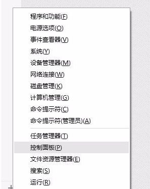 電腦無法運行軟件并提示Windows已保護你的電腦怎么辦?