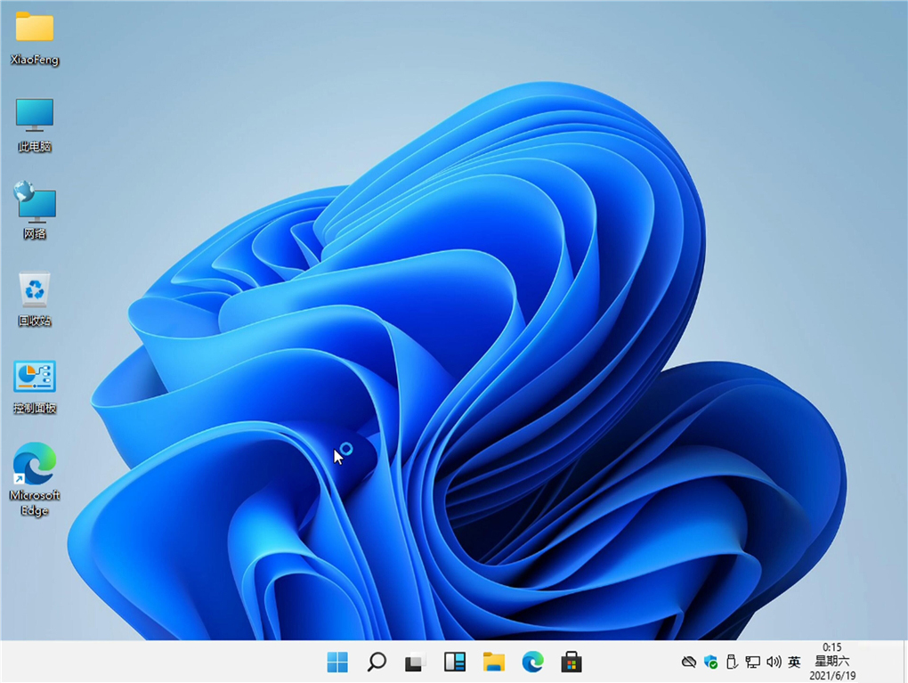 紅米筆記本怎么升級Win11 紅米筆記本升級Win11詳細(xì)教程