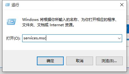 Win10電腦更新提示某些設置由你的組織來管理怎么辦？