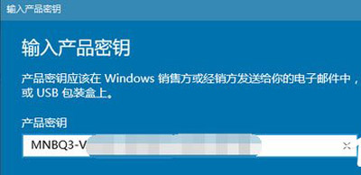 Win10電腦更新提示某些設置由你的組織來管理怎么辦？