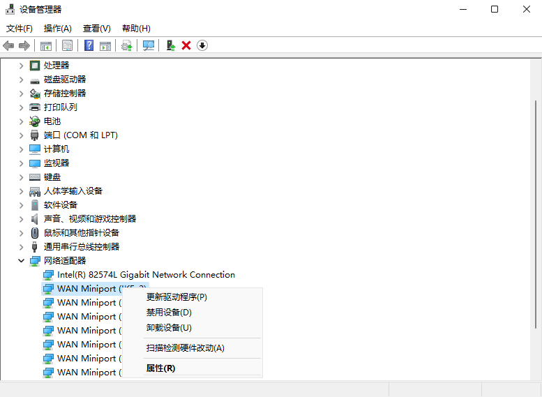 Win11專業版網卡驅動如何更新？更新Win11的網卡驅動詳細方法