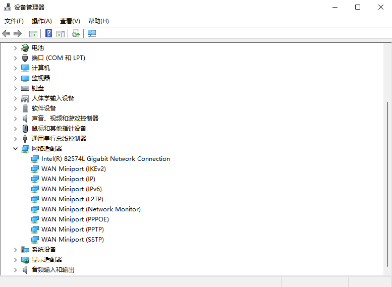 Win11專業版網卡驅動如何更新？更新Win11的網卡驅動詳細方法