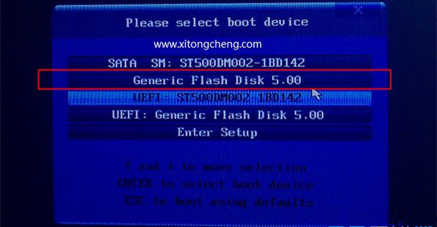 如何用U盤重裝Win7系統？U盤重裝Win7系統步驟