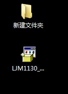 Win10如何安裝打印機驅動？Win10安裝打印機驅動的方法