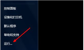 用系統(tǒng)自帶功能讓W(xué)in10系統(tǒng)自動關(guān)機(jī)的方法教程