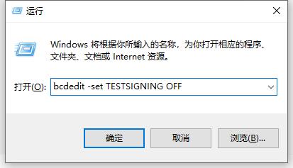 Win10電腦valorant游戲無法啟動怎么辦？Win10不能玩valorant解決辦法