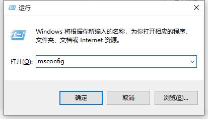 Win10電腦valorant游戲無法啟動怎么辦？Win10不能玩valorant解決辦法