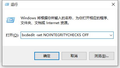 Win10電腦valorant游戲無法啟動怎么辦？Win10不能玩valorant解決辦法