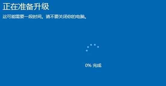 Win11家庭版怎么升級(jí)專業(yè)版 Win11家庭版升級(jí)W專業(yè)版教程