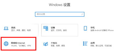 Win10系統微軟賬戶登錄界面空白怎么辦？