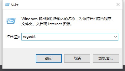 Win10搜索框不能輸入怎么辦？Win10搜索框輸入不了的解決方法
