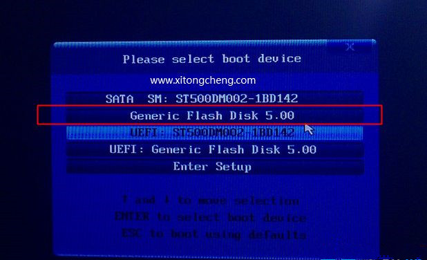 Win7系統怎么重裝？Win7系統重裝步驟