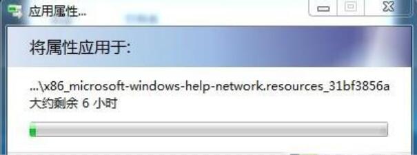 怎么手動精簡Win7系統(tǒng)？Win7系統(tǒng)太大如何精簡呢？