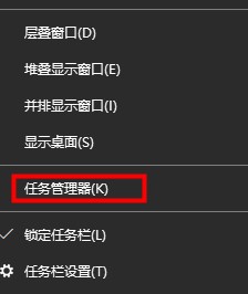 Win10今日熱點怎么刪除？Win10今日熱點刪除的方法