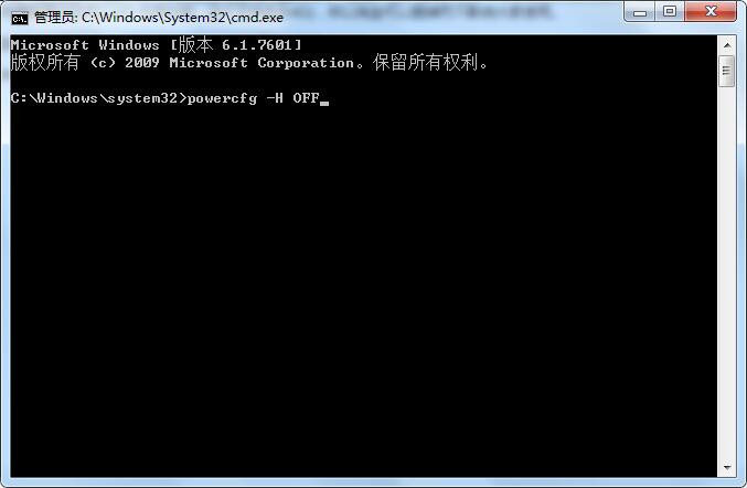 怎么手動精簡Win7系統(tǒng)？Win7系統(tǒng)太大如何精簡呢？