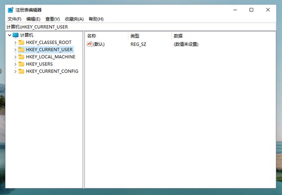 Win11系統(tǒng)怎么設(shè)置綠色護(hù)眼模式？