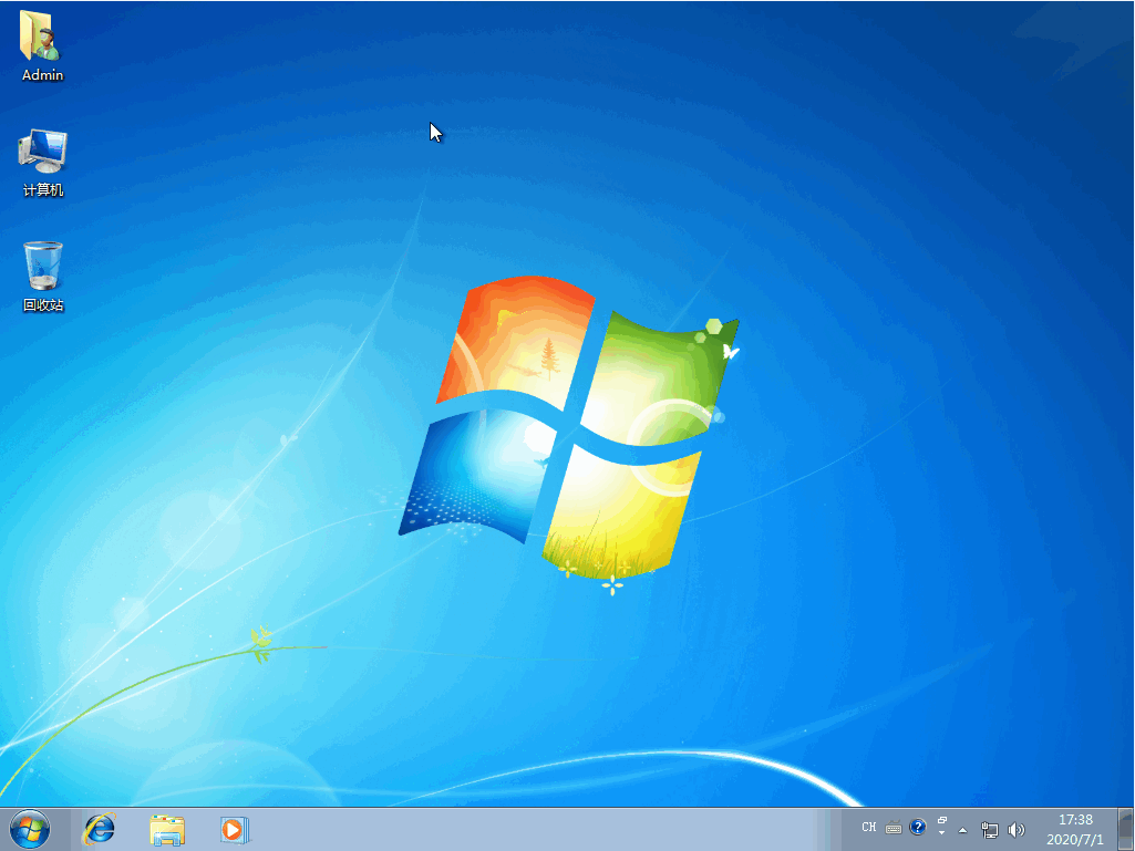 Win7專業版和win7旗艦版有什么區別？