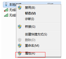 Win7電腦怎么設置WiFi熱點？win7電腦設置WiFi熱點教程