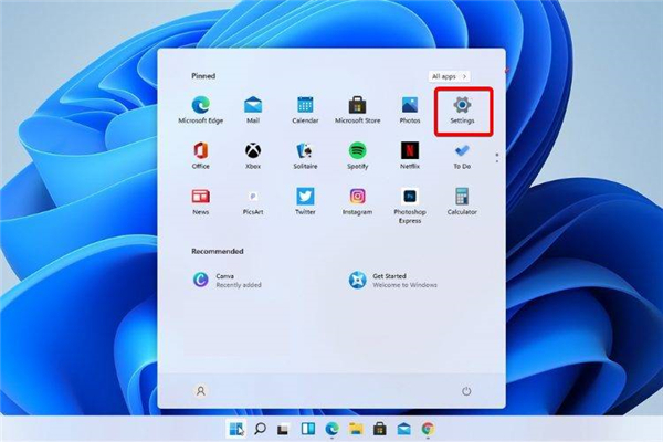 Win11耳機(jī)插在電腦上沒有反應(yīng)是怎么回事？