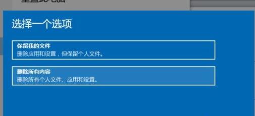 Win10星際戰甲和電腦不兼容玩不了怎么辦？