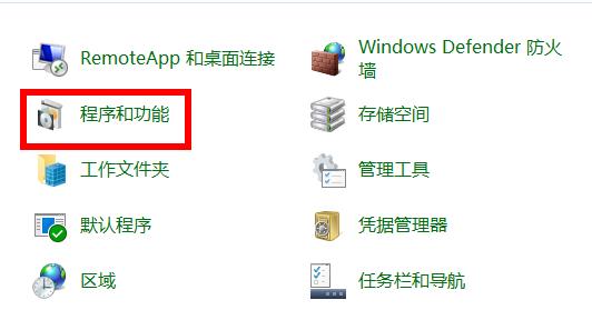 Win10星際戰甲和電腦不兼容玩不了怎么辦？
