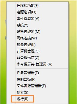 Win8鼠標不能拖拽文件怎么辦？Win8鼠標不能拖拽文件的解決方法