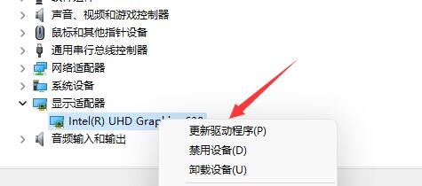 Win11玩lol無法初始化圖形設(shè)備怎么辦？Win11玩lol無法初始化圖形設(shè)備的解決方法