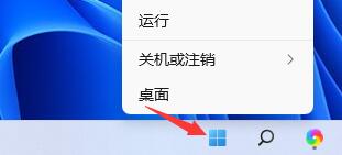 Win11玩lol無法初始化圖形設(shè)備怎么辦？Win11玩lol無法初始化圖形設(shè)備的解決方法