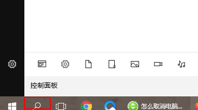 Win10絕地求生崩潰怎么解決？絕地求生崩潰解決辦法