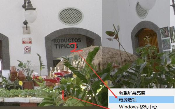 Win10系統(tǒng)快速啟動(dòng)怎么徹底關(guān)閉?