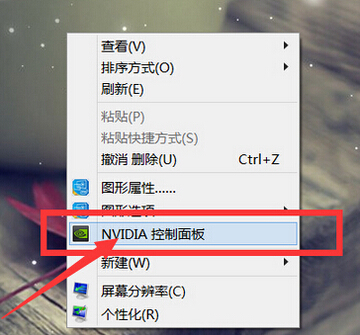 Win10獨(dú)立顯卡怎么開啟 Win10獨(dú)立顯卡N卡和A卡開啟教程